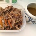 mutsumi88's cooksnap of when they made 牛しぐれ.