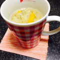 joy09's cooksnap of when they made 簡単@本場の柚子茶.