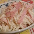 rie-tin's cooksnap of when they made 止まらない！簡単大根とハムのサラダ.