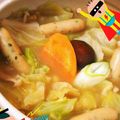 さろり。's cooksnap of when they made 鍋キューブで簡単！にんにくたっぷり白湯鍋.