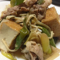 ★☆ひろこ☆★'s cooksnap of when they made 定番アレンジ♡とろ〜り下仁田ねぎ豚丼.