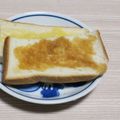 アクセル☆'s cooksnap of when they made 和風バタートースト.