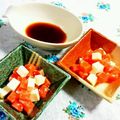 SP♪'s cooksnap of when they made 家族が作る☆美味おつまみサーモンチーズ.