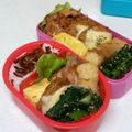 なななな♡MaMa's cooksnap of when they made お弁当に！豚肉の味噌漬け.
