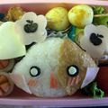 ぷぅこさｎ's cooksnap of when they made キャラ弁☆　なーさん.