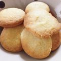 ぐぅたりん's cooksnap of when they made 三温糖で簡単クッキー♪手ごねも型抜きも♡.
