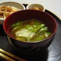 かおzo's cooksnap of when they made 超簡単☆レタスの味噌汁.