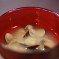 HARRY T's cooksnap of when they made 身がふっくら☆しじみのみそ汁.
