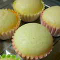 梅クリーム15's cooksnap of when they made レモン蒸しパン.
