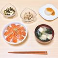 ＊Liyi＊'s cooksnap of when they made しめじの生姜ポン酢和え(2人分レシピ).