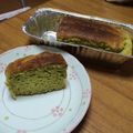 ☆おたまはん☆'s cooksnap of when they made バター不要！しっとりアボカドのケーキ.