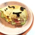 みぃーーみ☆'s cooksnap of when they made 命名！カンガルーサンド ☆.
