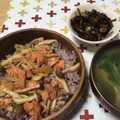 sookoo's cooksnap of when they made 鮭ときのこの めんつゆバター丼♪.