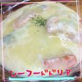 まゆちゃろ's cooksnap of when they made 10分で♪簡単☆シーフードドリア.