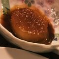 ゆーさん11's cooksnap of when they made ふろふき大根♪.