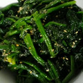 クックWR8YNR☆'s cooksnap of when they made ほうれん草の胡麻和え.