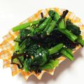 yamasuke's cooksnap of when they made 簡単♪塩昆布で小松菜ナムル.