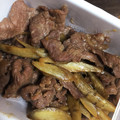 ★いちごラテ★'s cooksnap of when they made 我が家の常備菜　牛肉とごぼうのしぐれ煮.
