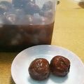 単刀直入's cooksnap of when they made すっぱい梅干しを甘くした、リメイク梅干し.