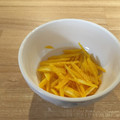 ふじ☆っこ's cooksnap of when they made ゆずの果汁だけ使う時、皮は冷凍しましょ！.