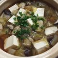 あーちゃんmama♪'s cooksnap of when they made お鍋やスープに♪もちふわっ♪れんこん団子.