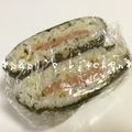 papikun's cooksnap of when they made ハワイ風！スパムとふりかけのおにぎらず.