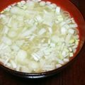 odette♪'s cooksnap of when they made おばあちゃん直伝♥風邪薬に夜食に梅干し湯.