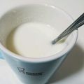 ぽむてん's cooksnap of when they made ❤ホットヨーグルトドリンク❤.