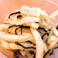 ぺっぺぺ72's cooksnap of when they made たくあん☆塩こんぶのごま和え.