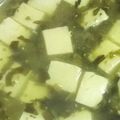 みがつくひと's cooksnap of when they made 絹ごし豆腐と高菜漬けのスープ.