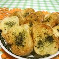 赤い電話's cooksnap of when they made ラスク☆ガーリック.