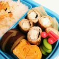 かぼす１２３'s cooksnap of when they made お弁当にも♪豚肉の大葉クリチ巻き。.