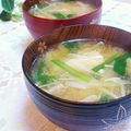 旦那は皿洗い's cooksnap of when they made なべの残り野菜でお味噌汁.