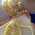桃的美しき日々's cooksnap of when they made 超簡単！柚子はちみつ.