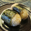 ジョングレ's cooksnap of when they made 山椒入り♡ちょっと大人のたぬきおにぎり.