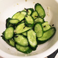 hasicco's cooksnap of when they made 塩昆布と柚子胡椒の浅漬け.