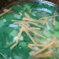 かぴーな's cooksnap of when they made 給食☆小松菜のスープ.
