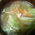 かぴーな's cooksnap of when they made ☆捨てないで！その鶏皮！コンソメスープ.