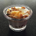 ＤＵＦＦＹchan's cooksnap of when they made 簡単★ゆず茶。今の季節にぴったり♪.