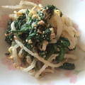まこりん1's cooksnap of when they made 春菊ともやしのごま和え.
