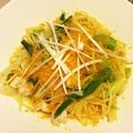 myuchan12's cooksnap of when they made 絶品♡からすみパスタ♡白ネギ、鶏ささみ.