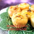 soyumina's cooksnap of when they made ユズ入り濃厚クリームチーズマフィン.