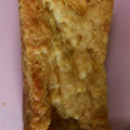 ma___111's cooksnap of when they made 卵なし☆柿とチーズのマフィン.