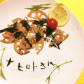 みぃーーみ☆'s cooksnap of when they made 簡単＼(^-^)／海苔のっけ蓮根きんぴら.