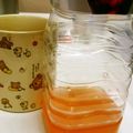 じゅんころっち's cooksnap of when they made ダイエットに!!アボカドの種茶(^o^).