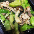 azlyn's cooksnap of when they made 豚コマのエスニック野菜炒め.