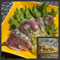 ちゃかぴまま's cooksnap of when they made 激ウマ！やみつき！ネギ塩ダレの鰹のたたき.