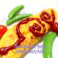soyumina's cooksnap of when they made 簡単うまｰ♡なオムレツ♪.