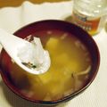 ☆ちぃお☆'s cooksnap of when they made 味噌汁にココナッツミルクやオイル♪.