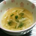 もぐ・ω・くま's cooksnap of when they made 大根の味噌汁.